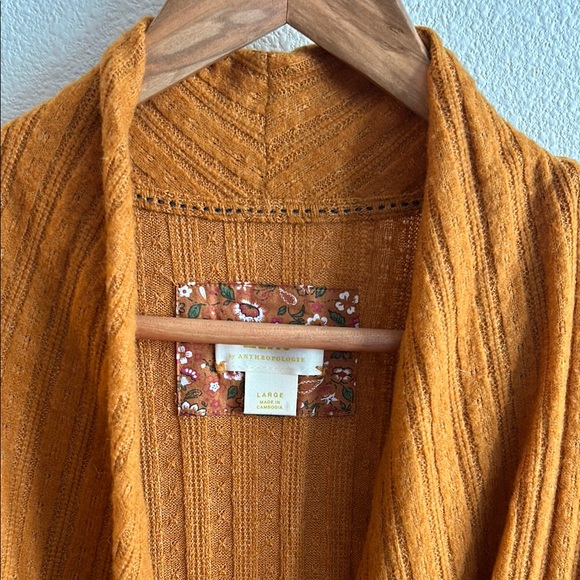Rust Orange Ribbed Cardigan - Picture 5 of 5